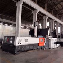 DHXK2506數控龍門銑床(chuang)