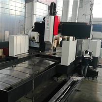 DHXK2505數控(kòng)龍門銑床加工(gōng)