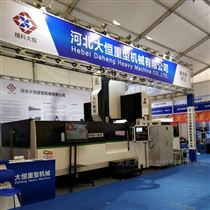 DHXK2503數控(kong)龍門銑(xi)床3米價(jia)格