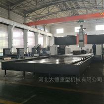 DHXK3708數控(kòng)龍門銑床(chuang)光機