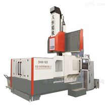 DHXK3705金屬(shǔ)切割高(gao)效率大(dà)型數控(kong)龍門銑(xi)床