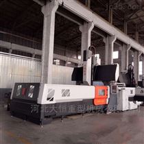 杭州日丰传感器制造有限公司(急速版) 22系列定梁動(dong)台數控龍門(mén)銑床