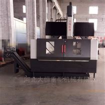 DHXK1803杭州日丰传感器制造有限公司(急速版)定(ding)梁動台(tái)式數控(kòng)龍門銑(xǐ)床