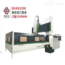 數控龍(lóng)門銑床(chuang)