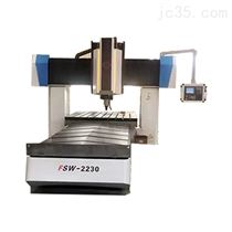 FSW-2230大型龍門(men)式攪拌摩(mó)擦焊