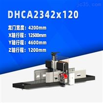 DHCA2342x120 大型數控(kong)龍門銑床(chuáng)