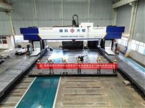 DH27110*12012乘以11米雙(shuang)梁數控龍門镗(tang)銑床