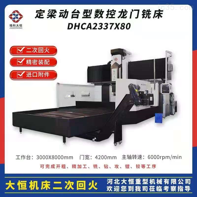 微信(xin)圖片_20210728083923.jpg 微(wēi)信圖片(piàn)_20210728083923.jpg